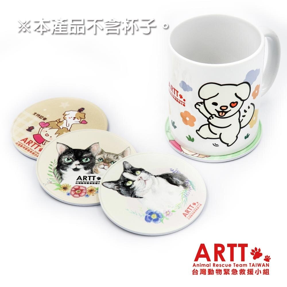 ARTT 手繪風插畫吸鐵杯墊冰箱貼 獨家限量公益義賣品 ARTT台灣動物緊急救援小組官方授權商店 TR台灣鐵道-細節圖4