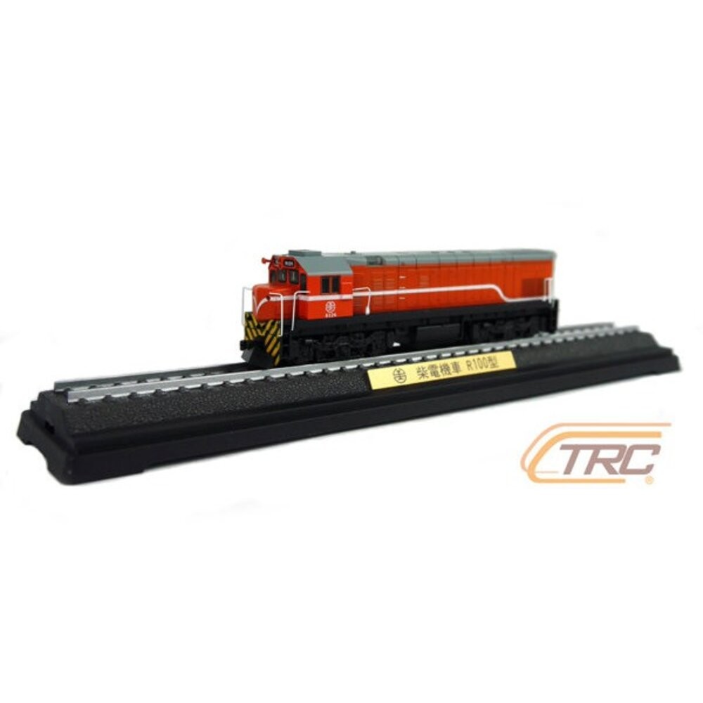 台鐵柴電機車 R100型(橘) 靜態紀念車 火車模型 含展示底座 鐵支路模型 NS3509 TR台灣鐵道-細節圖2