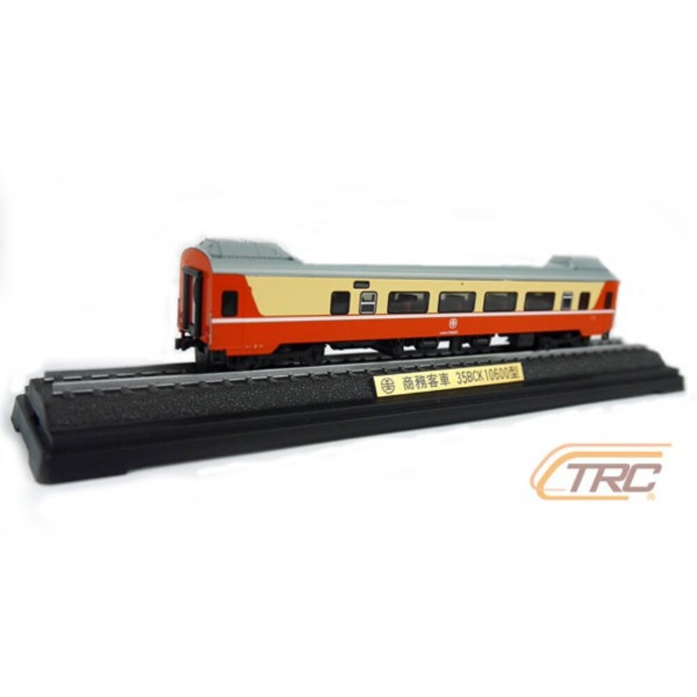 台鐵莒光號商務客車 35BCK10600型 靜態紀念車 火車模型 含展示底座 鐵支路模型 NS3508 TR台灣鐵道-細節圖2