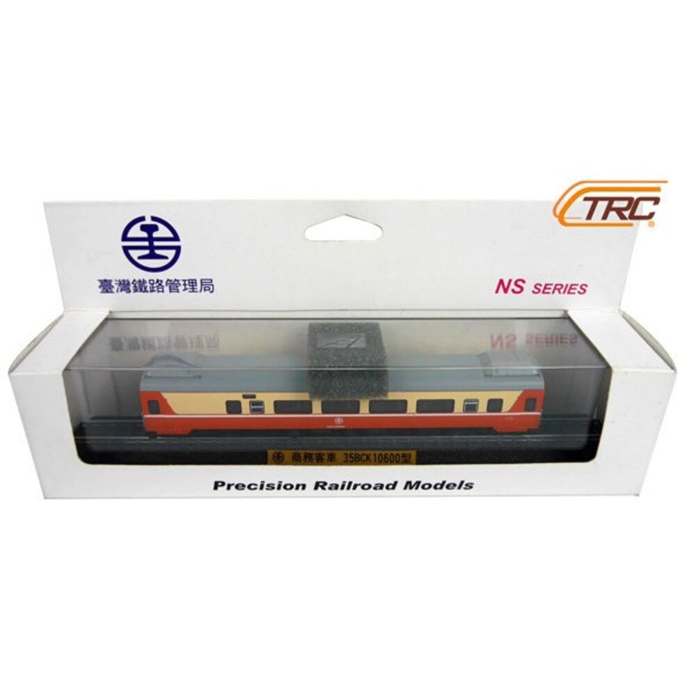 台鐵莒光號商務客車 35BCK10600型 靜態紀念車 火車模型 含展示底座 鐵支路模型 NS3508 TR台灣鐵道-細節圖3