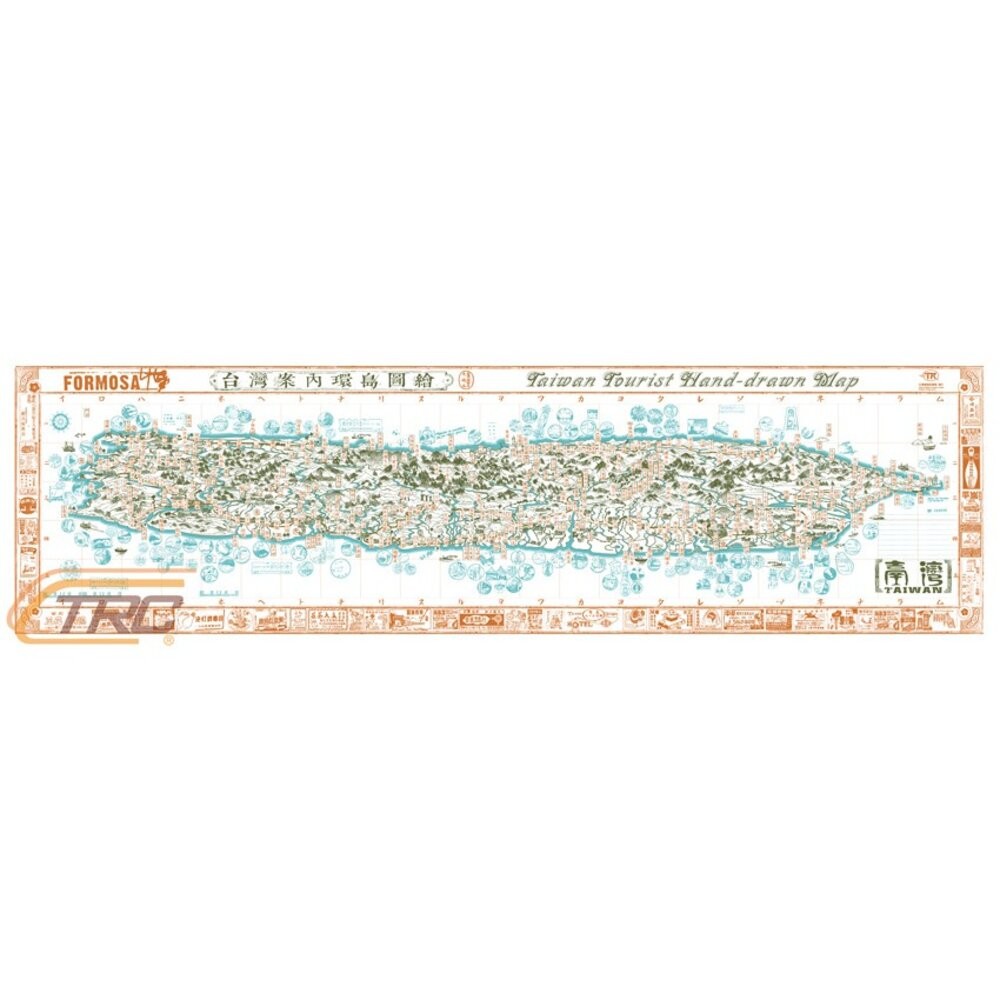 台灣案內環島圖繪 布地圖 台灣地圖 帆布地圖 1900年代台灣地圖復刻紀念版 台灣製造 TR台灣鐵道-細節圖2