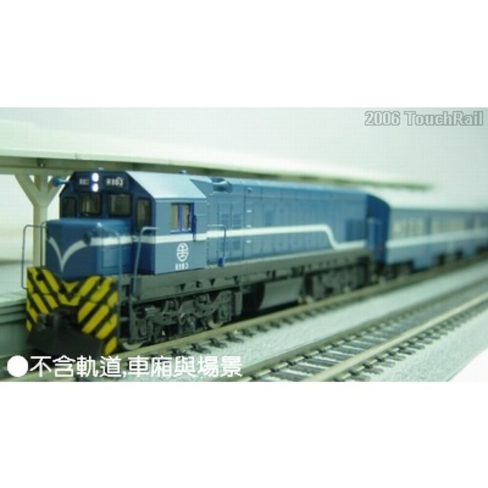 台鐵柴電機車 R100型(藍) 有動力馬達 N軌 N規鐵道模型 N Scale 不含鐵軌 鐵支路模型 NR1004-細節圖2