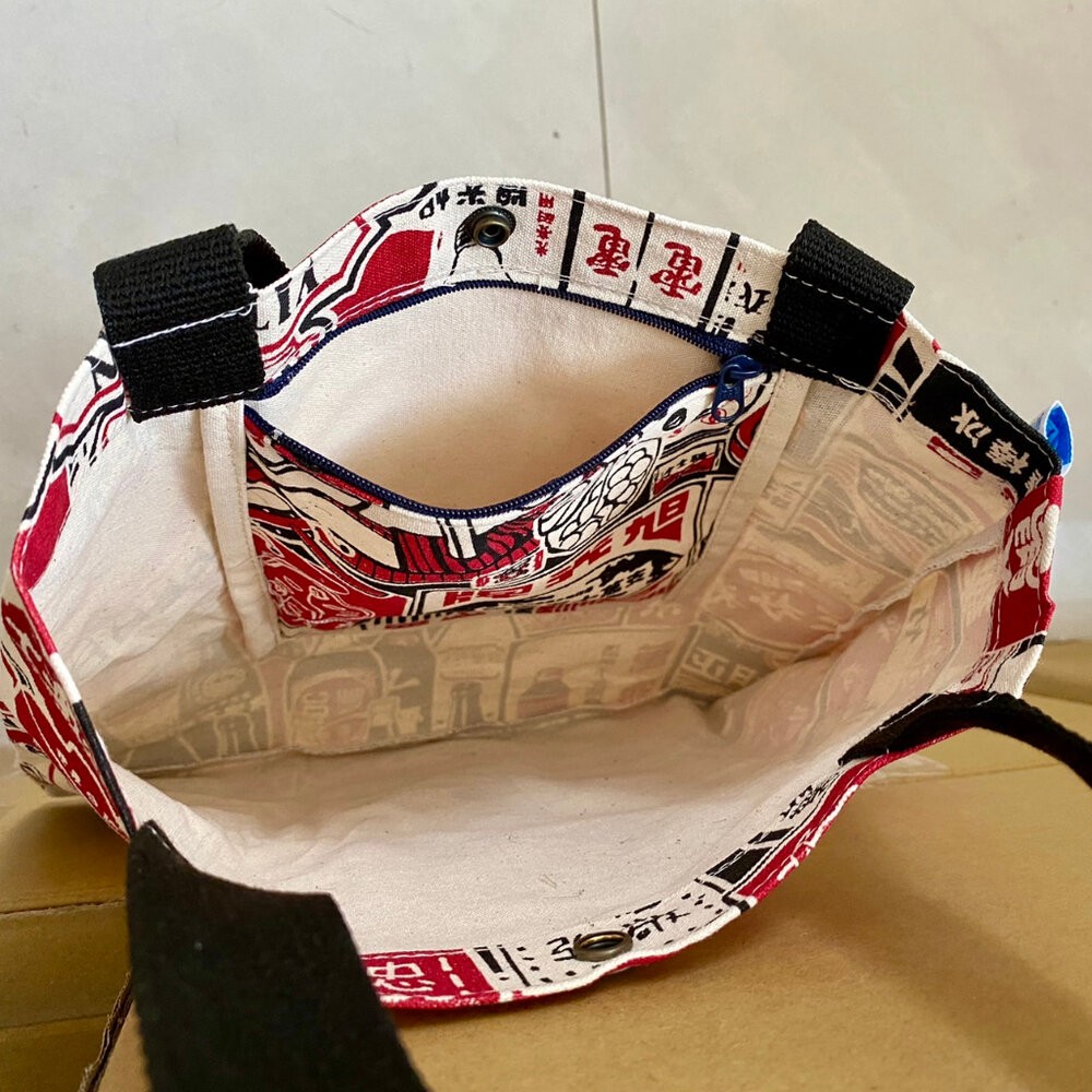 懷舊時光鐵盒小提袋組 收納袋 購物袋 手提袋 台灣紀念 木子創意 TR台灣鐵道-細節圖3