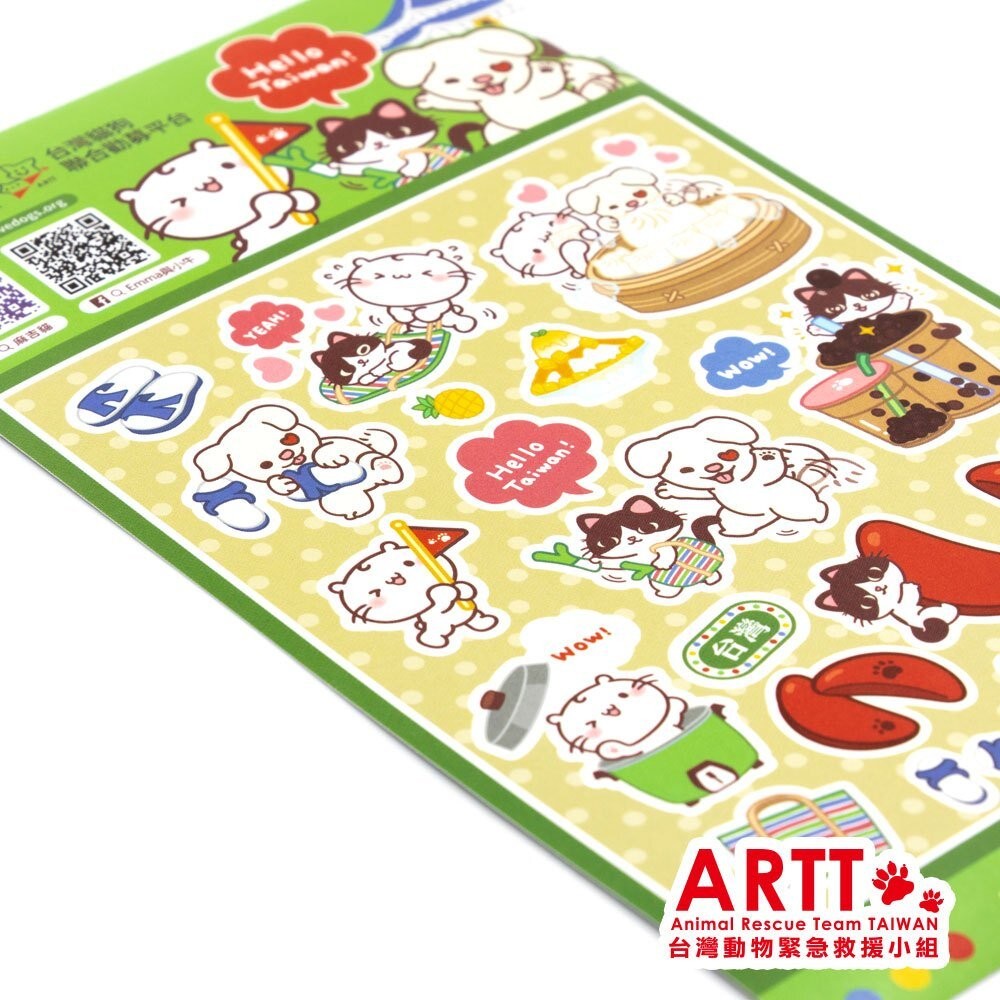 ARTT X 麻吉貓 Majimeow 台灣特色貼紙組 台灣動物緊急救援小組官方授權商店 TR台灣鐵道-細節圖2