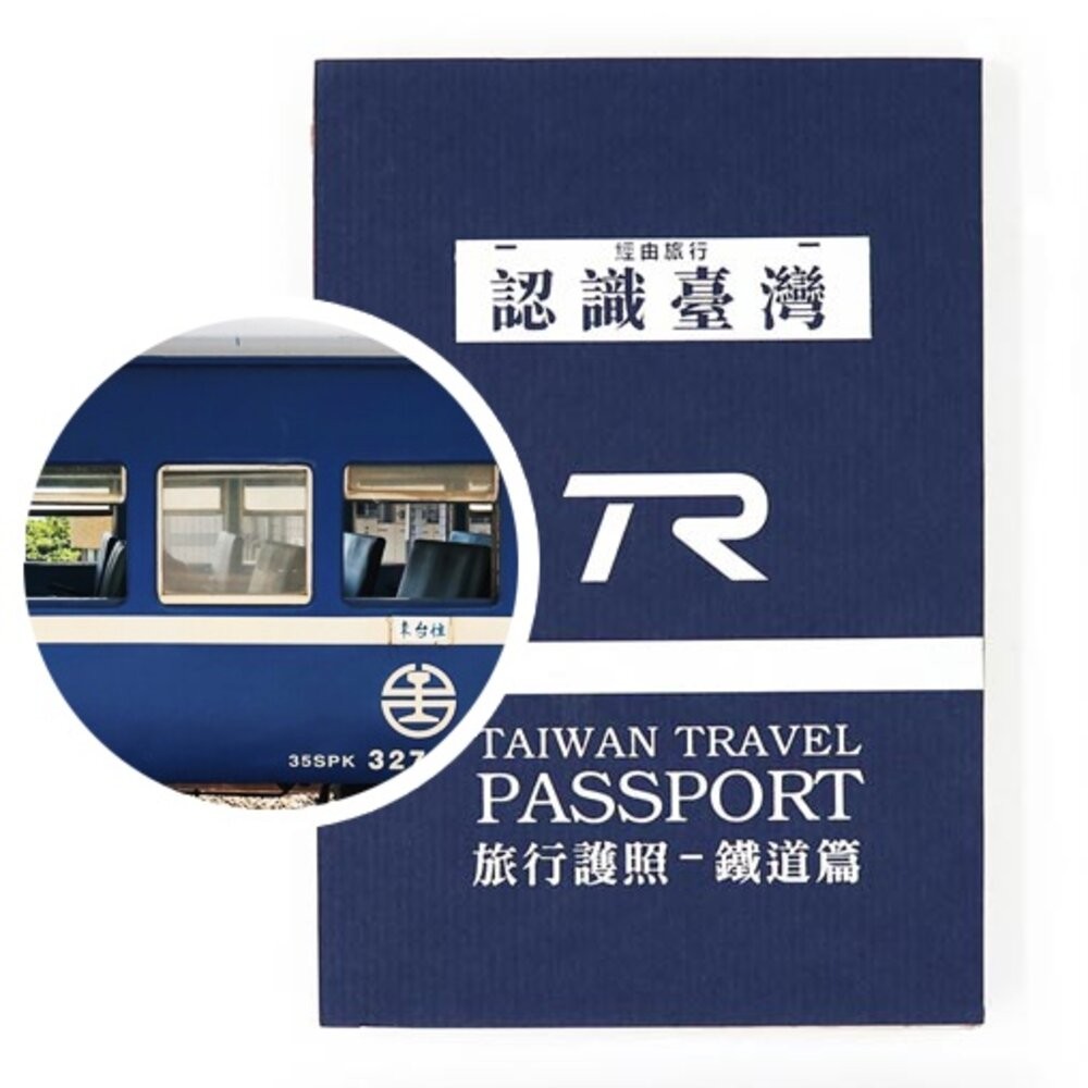 解憂號款
