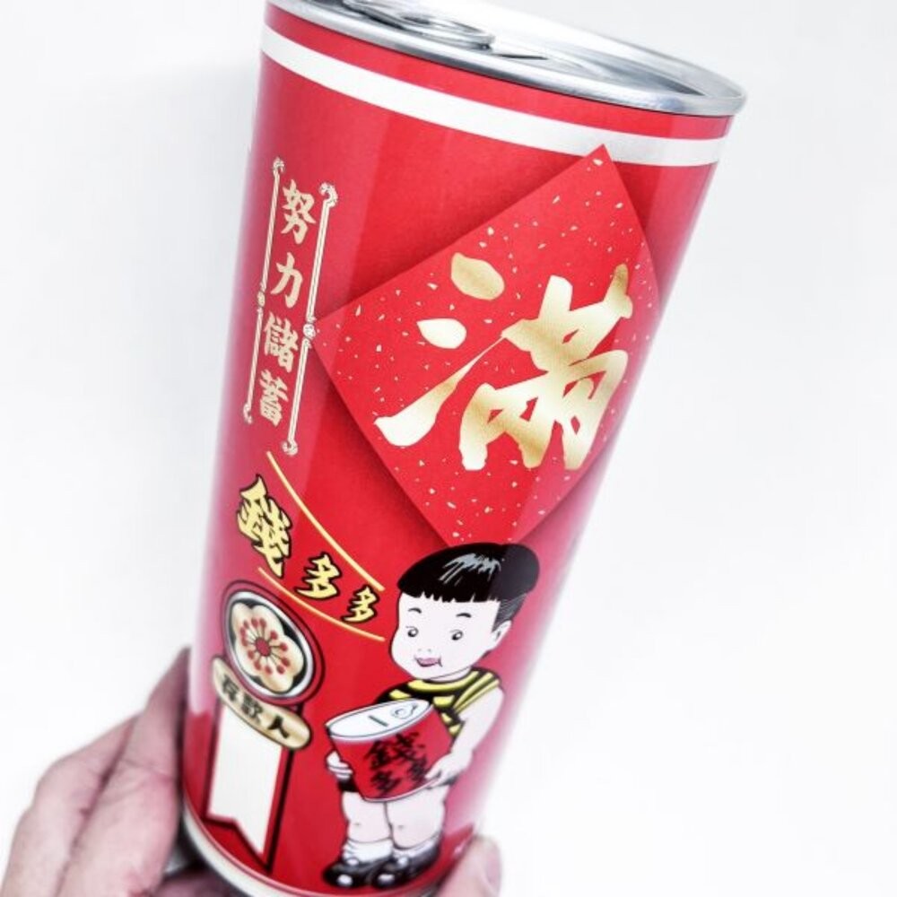 復古易拉罐存錢筒 鐵罐存錢筒 文創 紀念品 復古台灣 木子創意 TR台灣鐵道-細節圖3