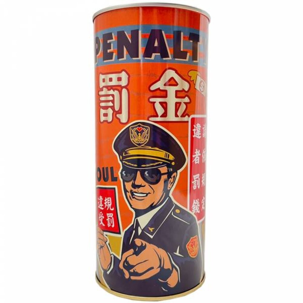 復古易拉罐存錢筒 鐵罐存錢筒 文創 紀念品 復古台灣 木子創意 TR台灣鐵道-規格圖5