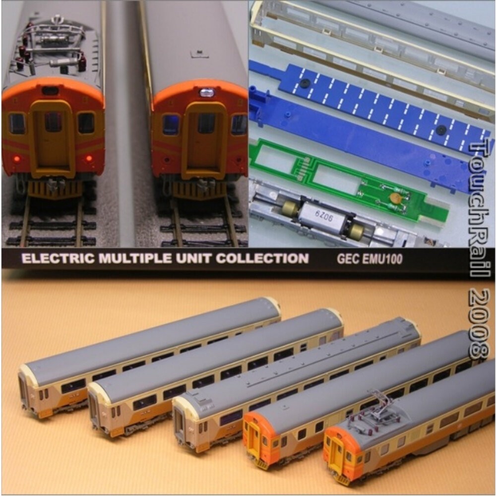 『EMU100自強號／動力車基本組(5節)』N規(N軌)鐵道模型／台灣鐵支路公司貨／實體門市經營／VM3001-細節圖3