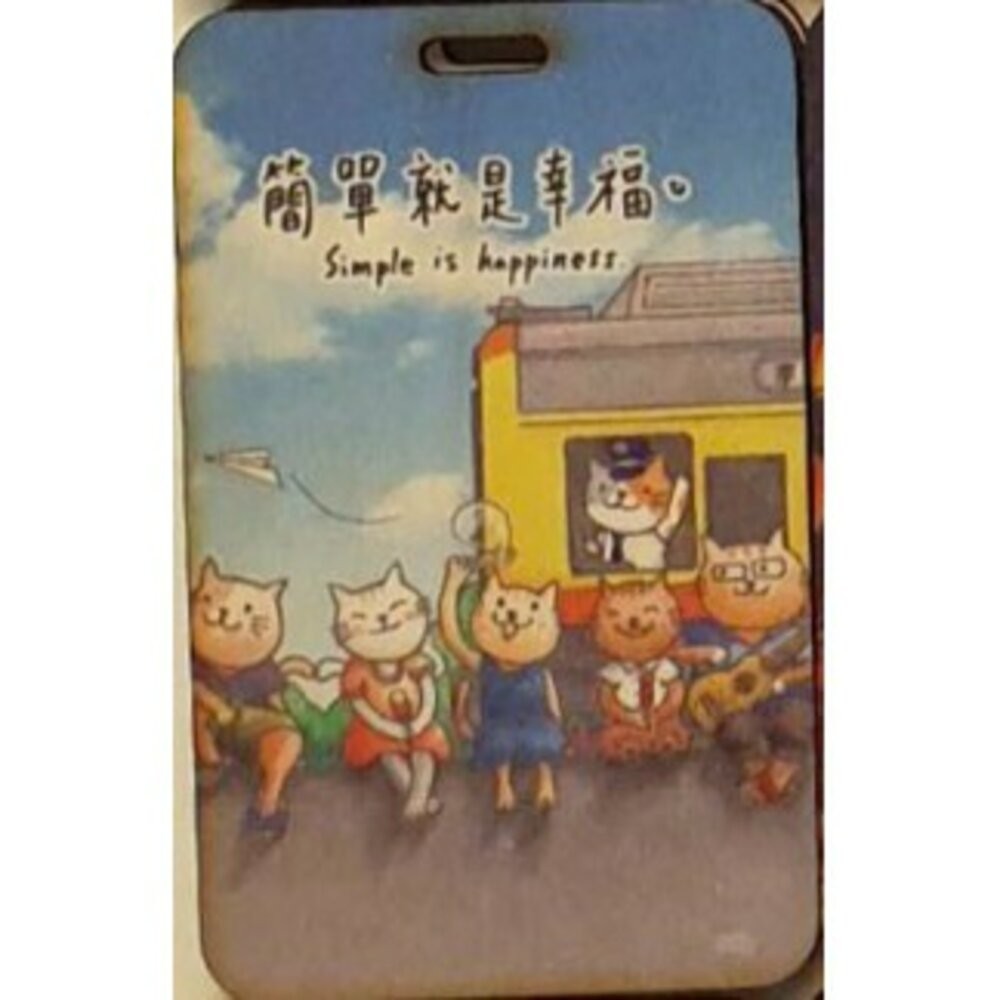 【文創】紀念/現貨/生活小物-拼拼木悠遊卡套-可放悠遊卡.提款卡.貴賓卡-規格圖1