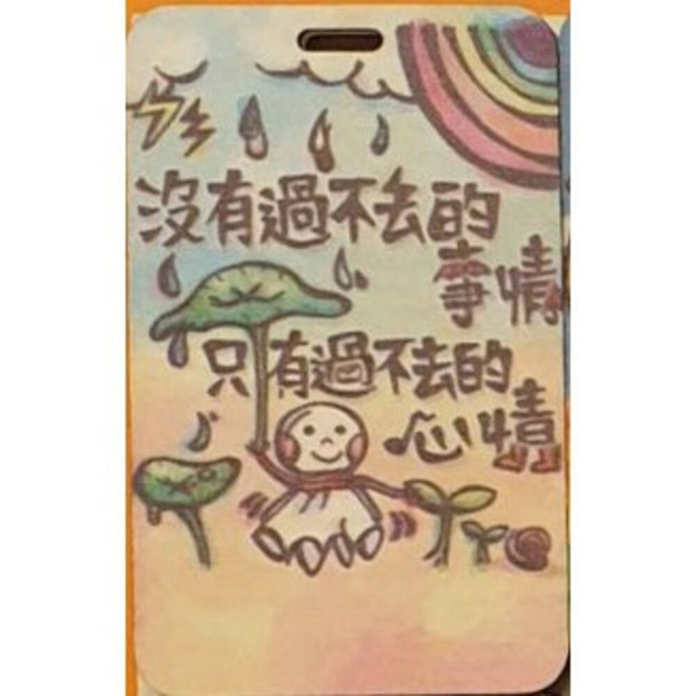 【文創】紀念/現貨/生活小物-拼拼木悠遊卡套-可放悠遊卡.提款卡.貴賓卡-規格圖1