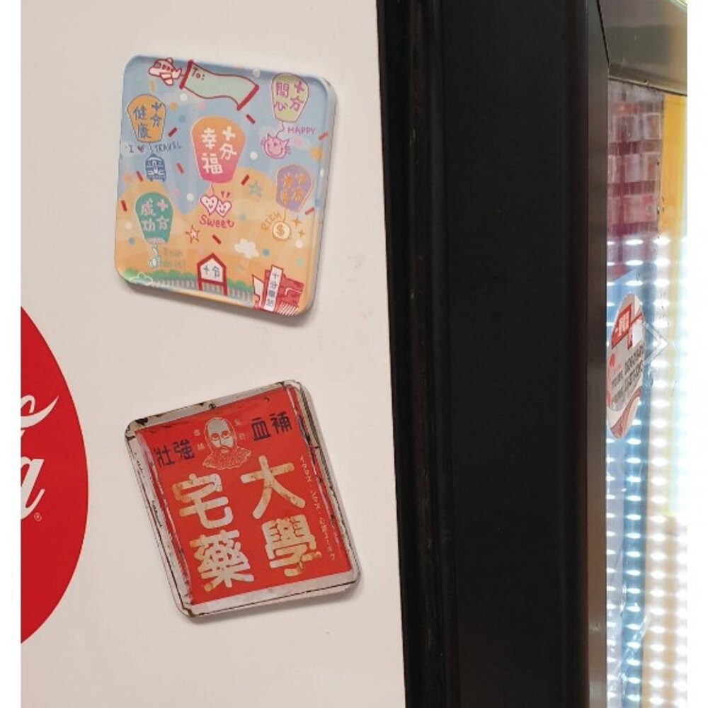 【少量現貨】台灣設計師獨家設計/台灣製造/兩用/批發/旅行紀念品/實用小物/火車/新款UV吸鐵杯墊冰箱貼-細節圖4