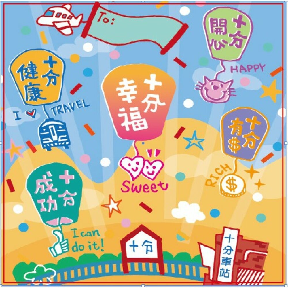 【少量現貨】台灣設計師獨家設計/台灣製造/兩用/批發/旅行紀念品/實用小物/火車/新款UV吸鐵杯墊冰箱貼-規格圖4