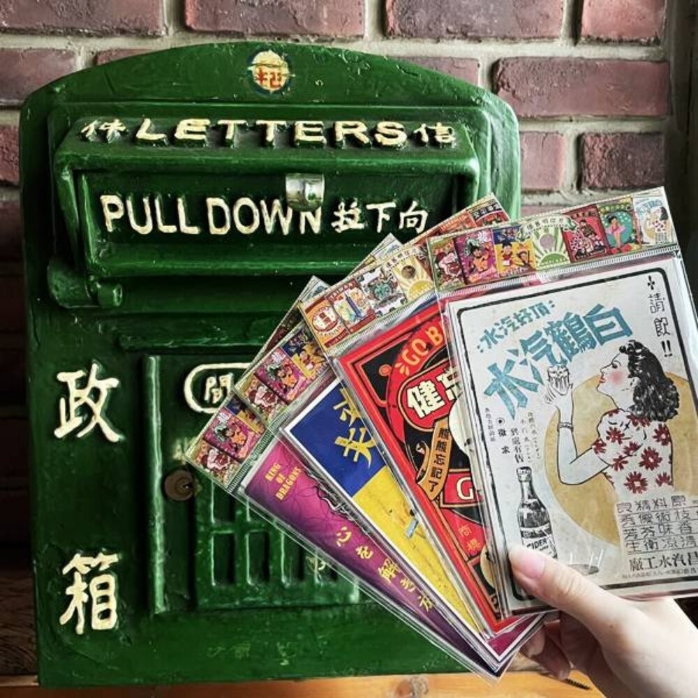 台灣明信片 台灣經典元素明信片 台灣特色明信片 台灣味明信片 木子創意 TR台灣鐵道-細節圖4