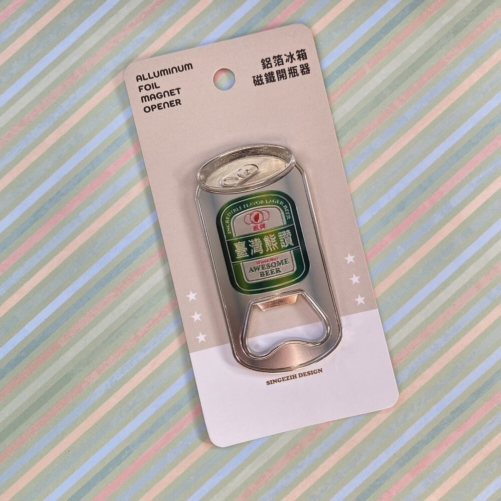 銀牌罐裝