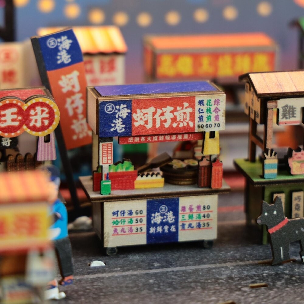 台味生活 台灣夜市攤車磁鐵DIY 寶島擺百攤小吸鐵 袖珍手作木製擺飾 台灣紀念品 猴子設計 TR台灣鐵道-細節圖6