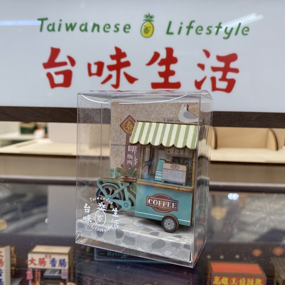 台味生活 台灣夜市攤車磁鐵DIY 寶島擺百攤小吸鐵 袖珍手作木製擺飾 台灣紀念品 猴子設計 TR台灣鐵道-規格圖8