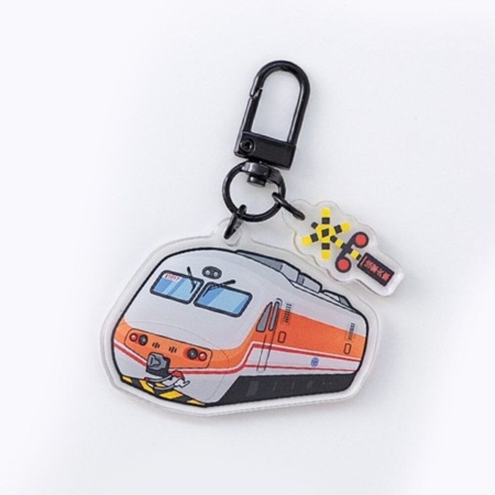 台鐵火車造型壓克力鑰匙圈 台灣火車鑰匙圈 吊飾 台鐵紀念品 臺鐵正版授權 TR台灣鐵道-規格圖6