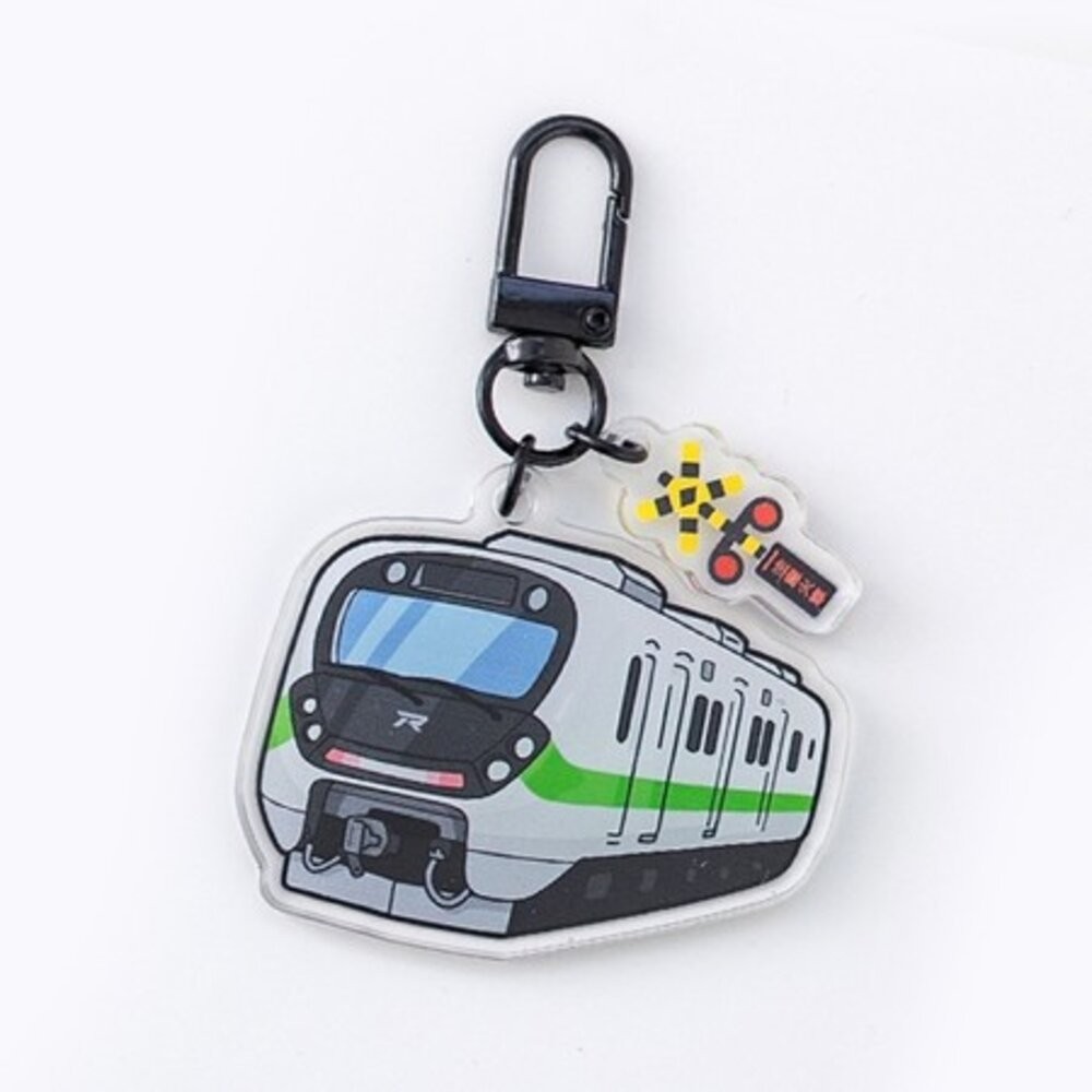 台鐵火車造型壓克力鑰匙圈 台灣火車鑰匙圈 吊飾 台鐵紀念品 臺鐵正版授權 TR台灣鐵道-規格圖6
