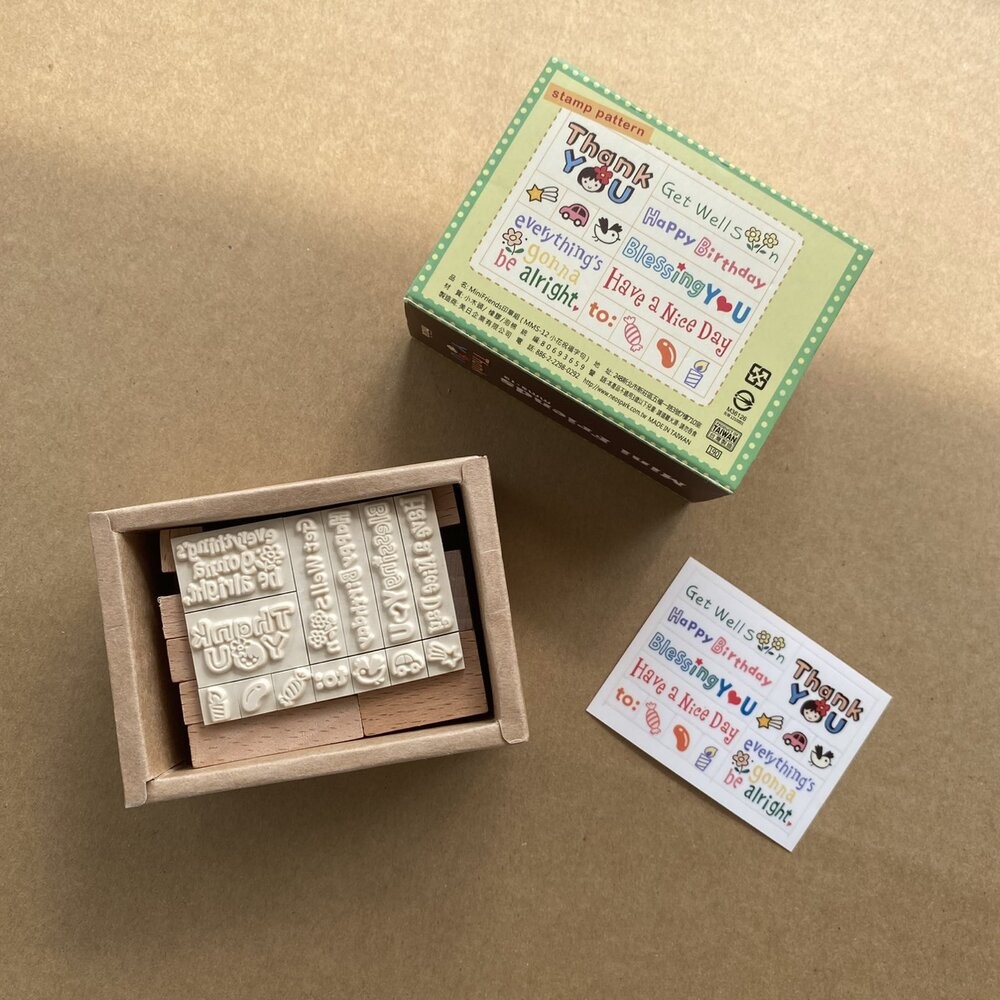 micia 美日手藝館 美日印章 DIY組合印章 四入印章 門市福利品出清 橡皮保證未蓋印過 TR台灣鐵道-規格圖1