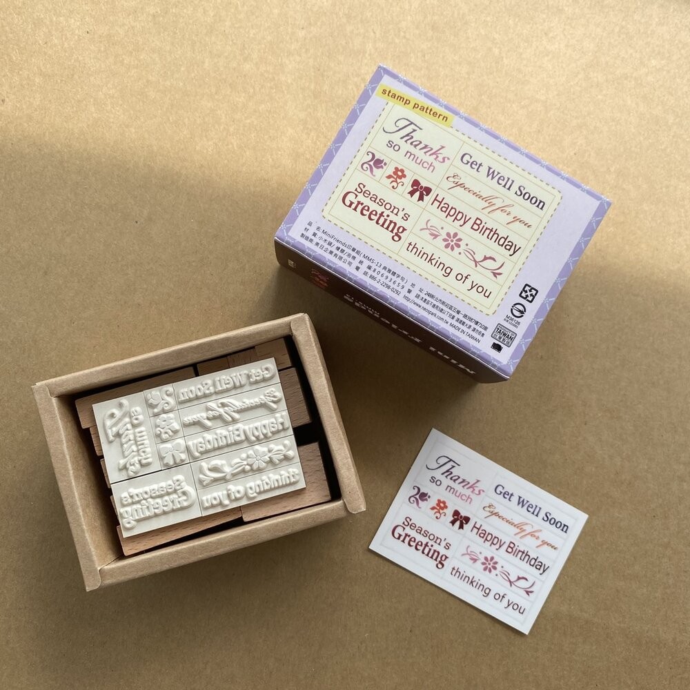 micia 美日手藝館 美日印章 DIY組合印章 四入印章 門市福利品出清 橡皮保證未蓋印過 TR台灣鐵道-規格圖1