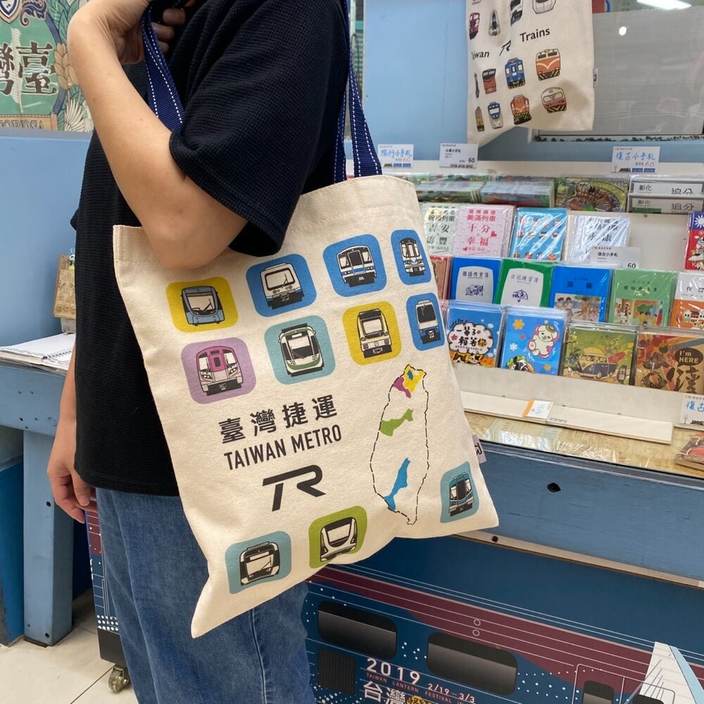 帆布袋 肩背袋 手提袋 直式帆布袋 台灣捷運圖 厚磅簡約 TR台灣鐵道-細節圖4