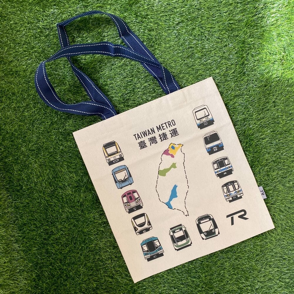 台灣捷運圈