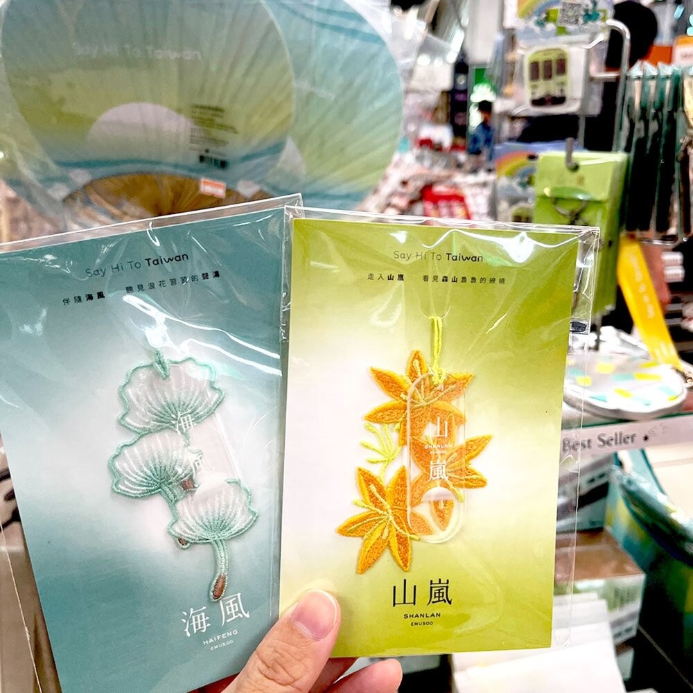 台鐵海風號 山嵐號 透明壓克力刺繡吊飾組 官方授權銷售商店 TR台灣鐵道-細節圖3