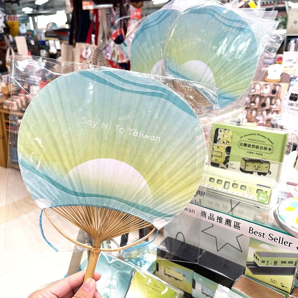台鐵山嵐海風號 質感圓柄扇 純手工製作 傳統竹編技藝 和紙印刷工藝 官方授權銷售商店 TR台灣鐵道-細節圖2