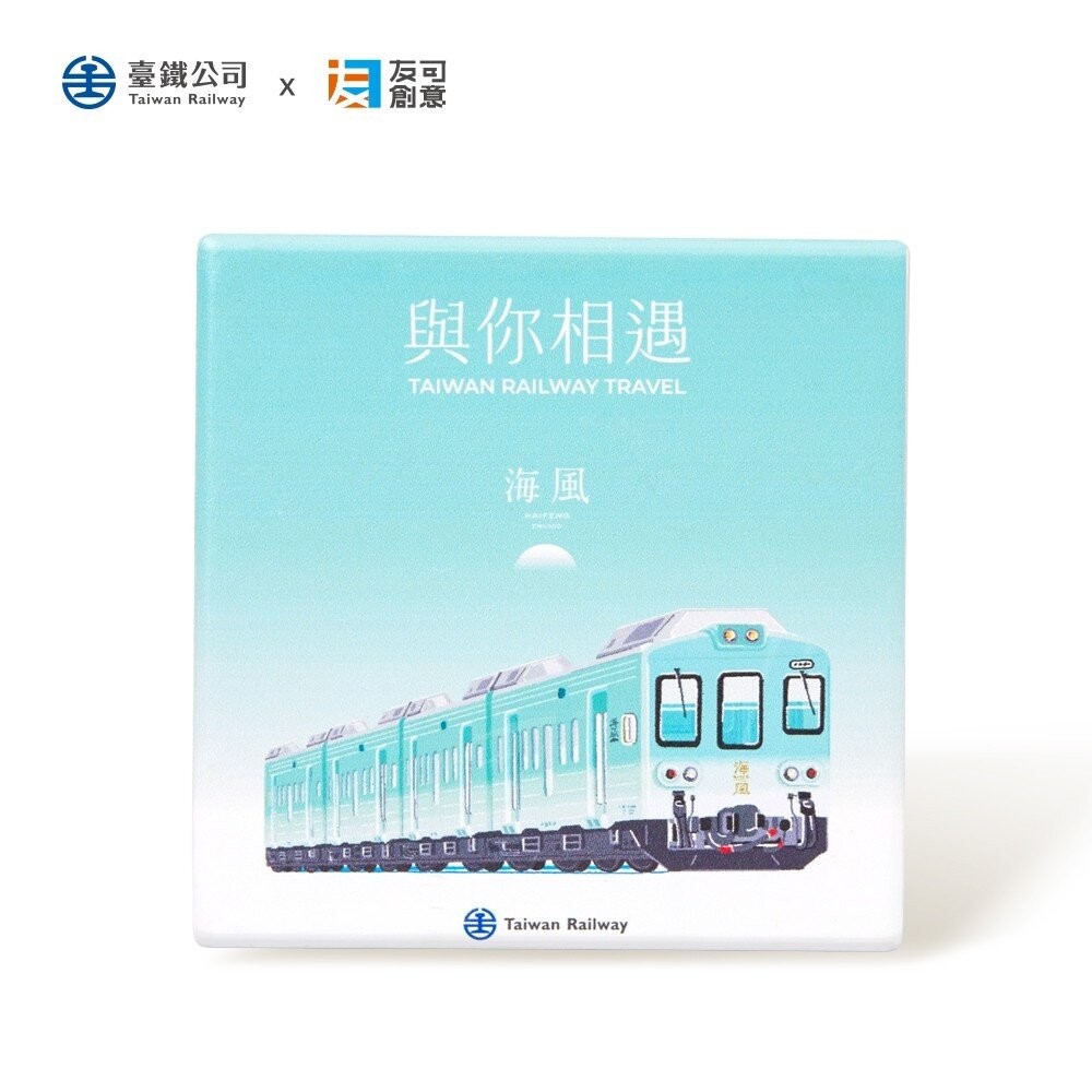 台鐵海風號 山嵐號 陶瓷杯墊 方形吸水陶瓷杯墊 友可創意 TR台灣鐵道-規格圖4