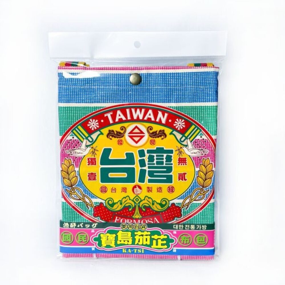 嘎嘰手提袋 手工茄芷袋 純棉手提袋 手工網印 質感伴手禮 木子創意 TR台灣鐵道-細節圖3