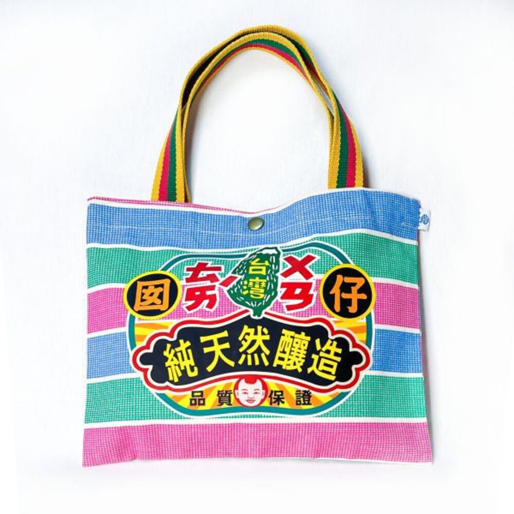 嘎嘰手提袋 手工茄芷袋 純棉手提袋 手工網印 質感伴手禮 木子創意 TR台灣鐵道-規格圖4