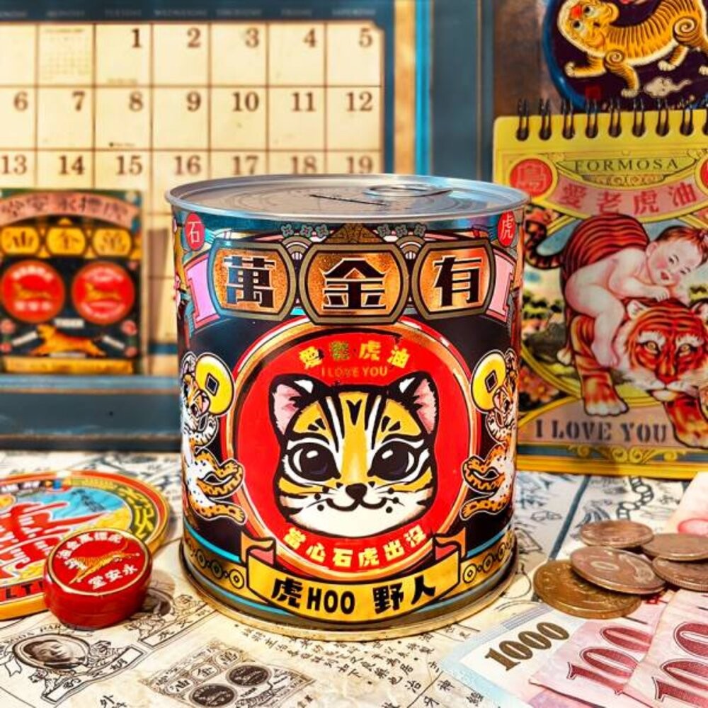 復古存錢筒 懷舊存錢筒 易拉罐存錢筒 居家擺飾 紀念品 木子創意 TR台灣鐵道-細節圖6