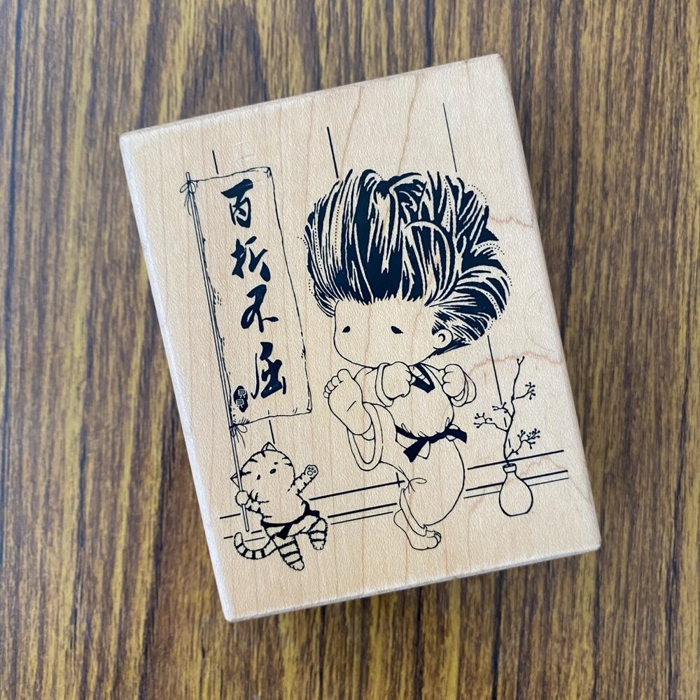 Micia 美日手藝館 美日印章 楓木印章 散裝印章 人像圖案 門市福利品出清 橡皮保證未蓋印過 TR台灣鐵道-規格圖1