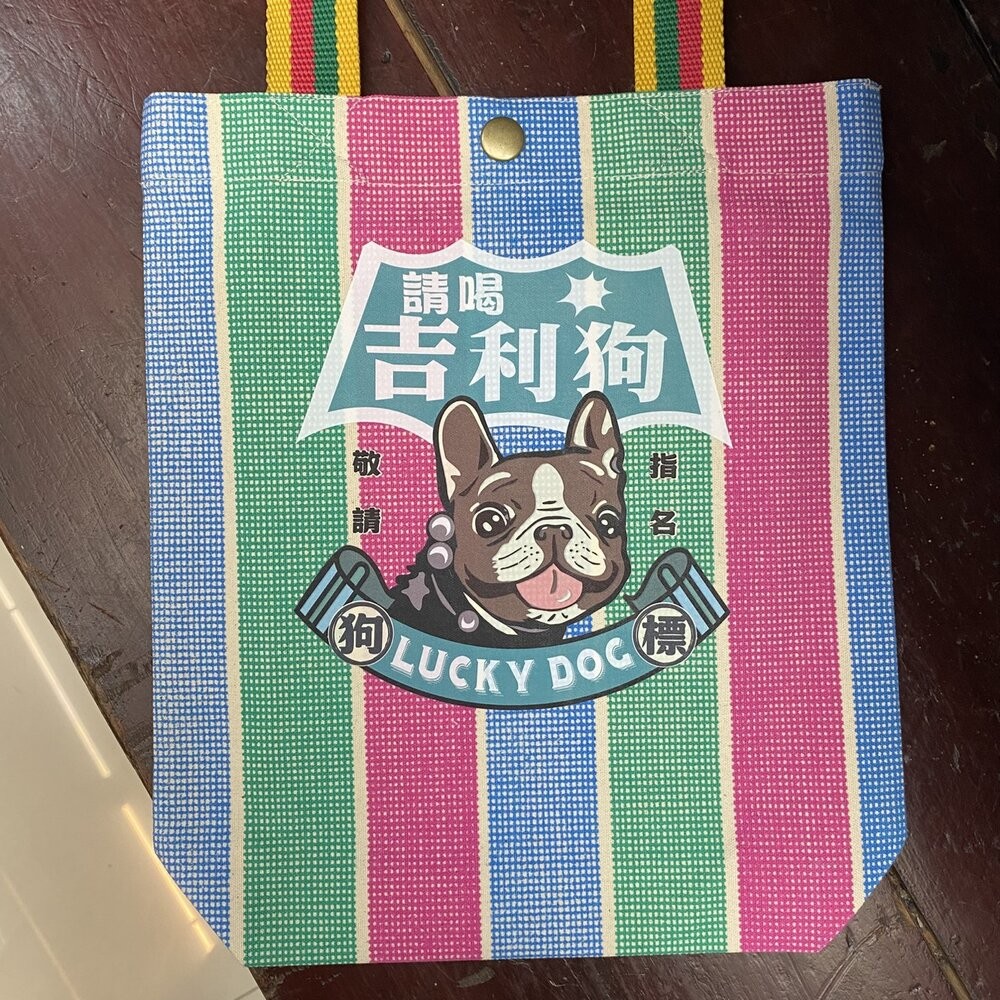 嘎嘰肩揹提袋 純棉帆布 純棉手工茄芷袋 茄芷手提袋 台灣製造 木子創意 TR台灣鐵道-規格圖5