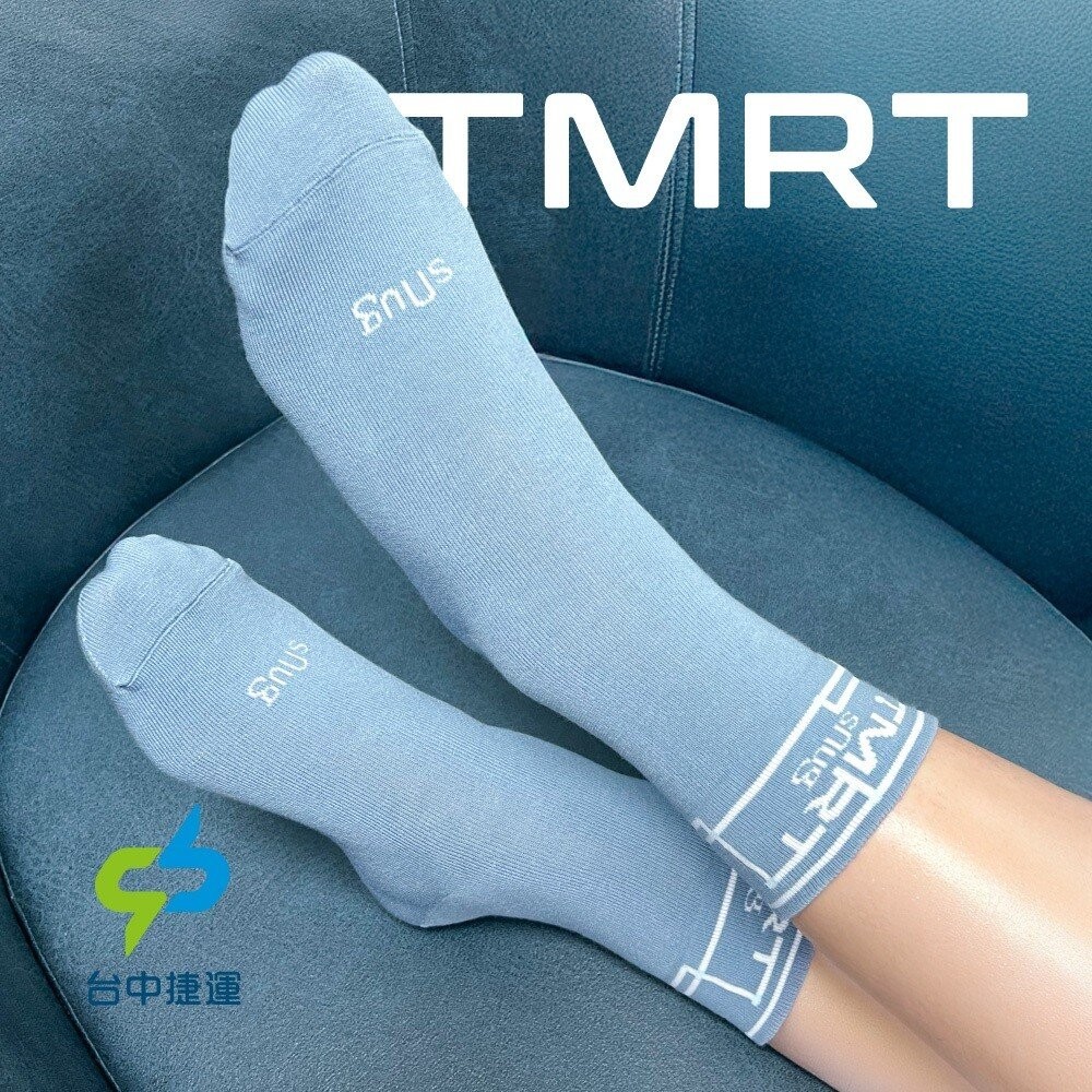 台中捷運 X sNug 中捷城市探索永續機能除臭襪 機能襪 大童童襪 限定聯名款 台中捷運官方授權商店 TR台灣鐵道-規格圖7