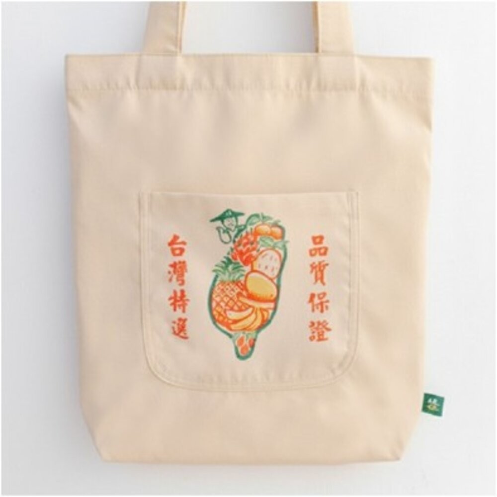 台灣好提袋 手提肩背袋 可愛趣味肩背袋 A4大小 可收納摺疊 猴子設計 TR台灣鐵道-規格圖5