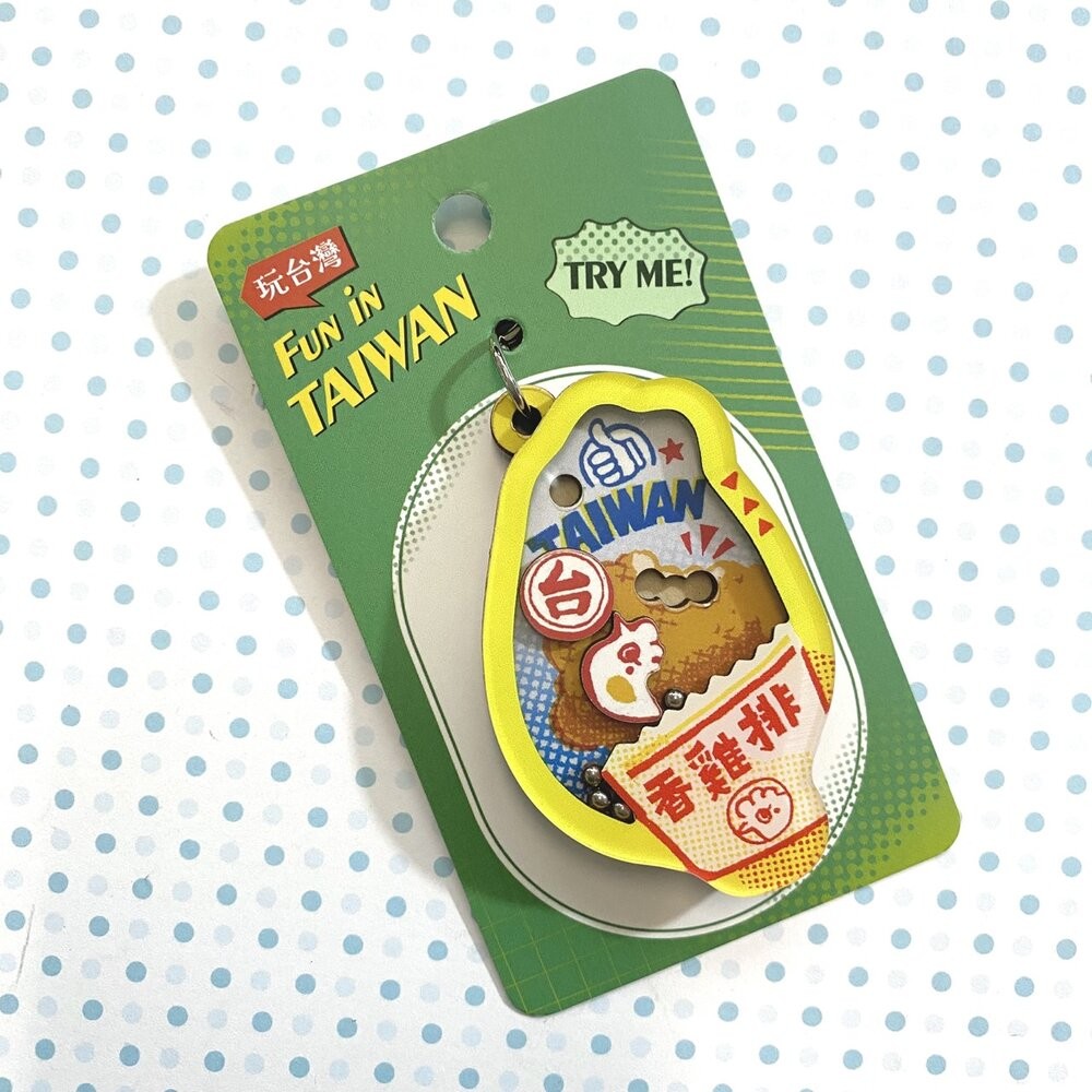 玩台灣鑰匙圈 造型鑰匙圈 壓克力鑰匙圈 紀念品 猴子設計 TR台灣鐵道-規格圖3