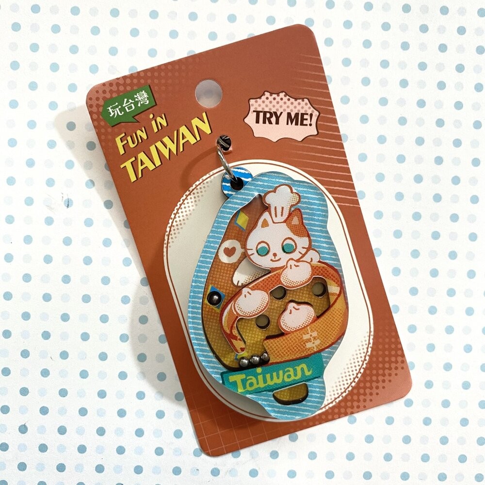 玩台灣鑰匙圈 造型鑰匙圈 壓克力鑰匙圈 紀念品 猴子設計 TR台灣鐵道-規格圖3