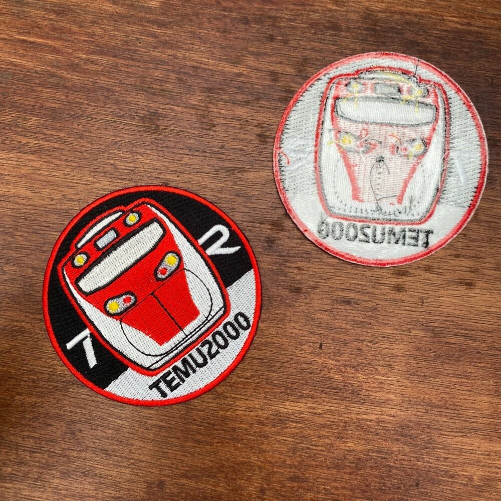 熨燙布章 台灣火車熨燙徽章 精緻電繡 燙貼布 文創小物 木子創意 TR台灣鐵道-細節圖3
