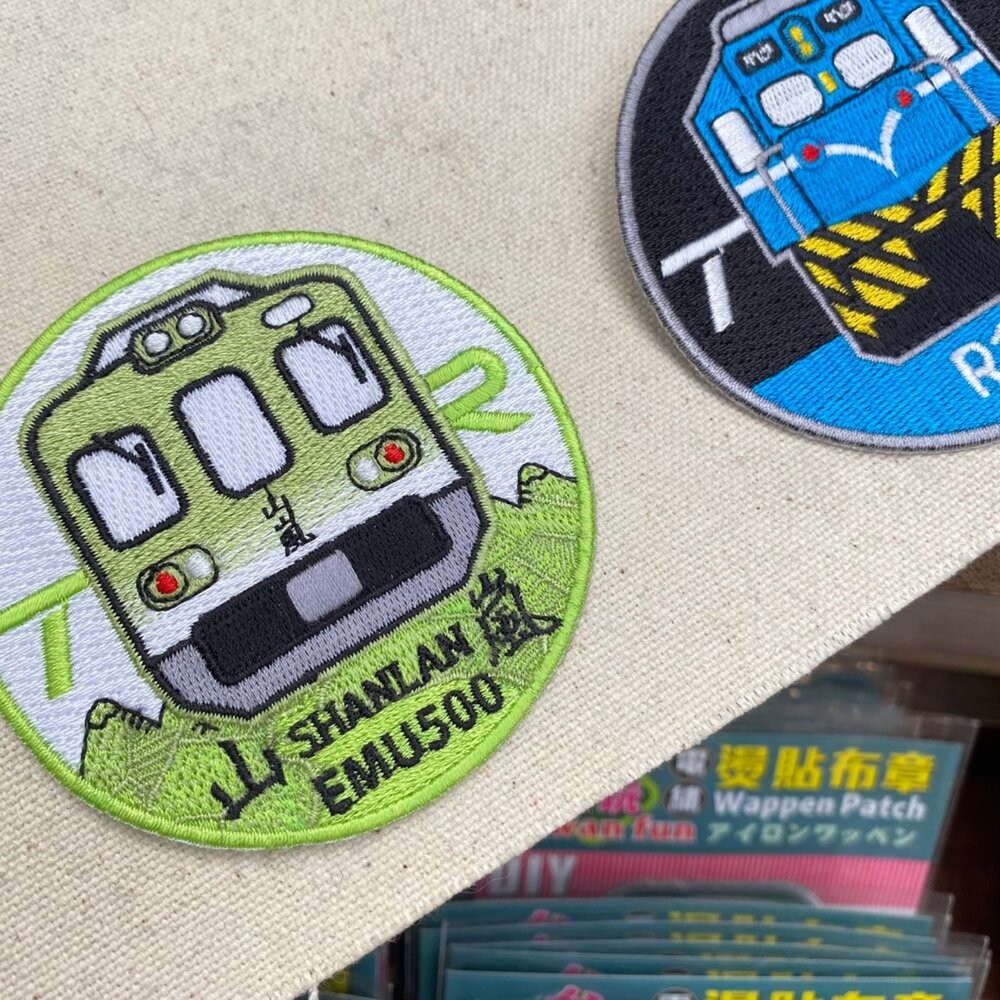 熨燙布章 台灣火車熨燙徽章 精緻電繡 燙貼布 文創小物 木子創意 TR台灣鐵道-細節圖4