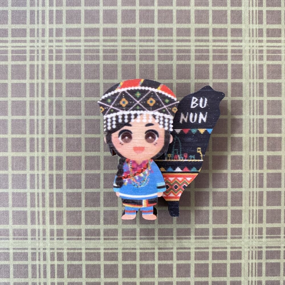 布農族