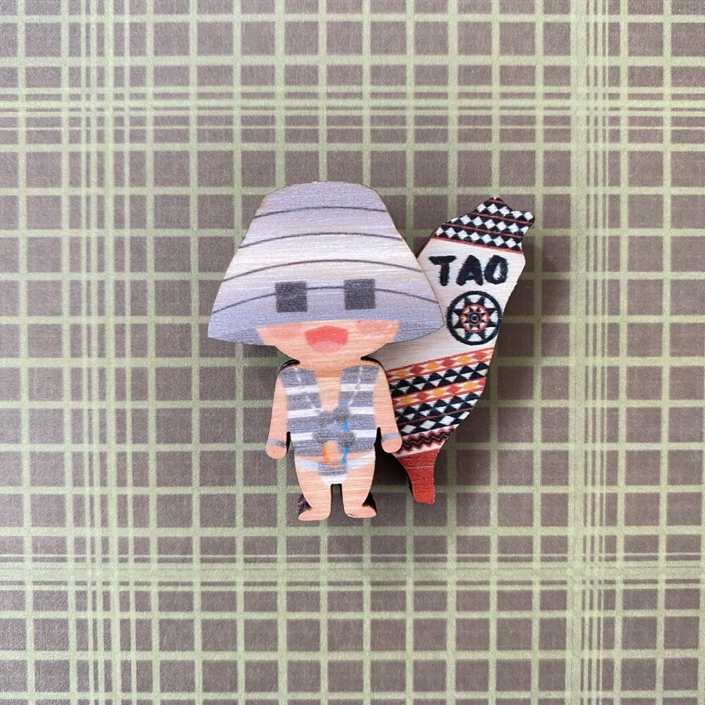 達悟族