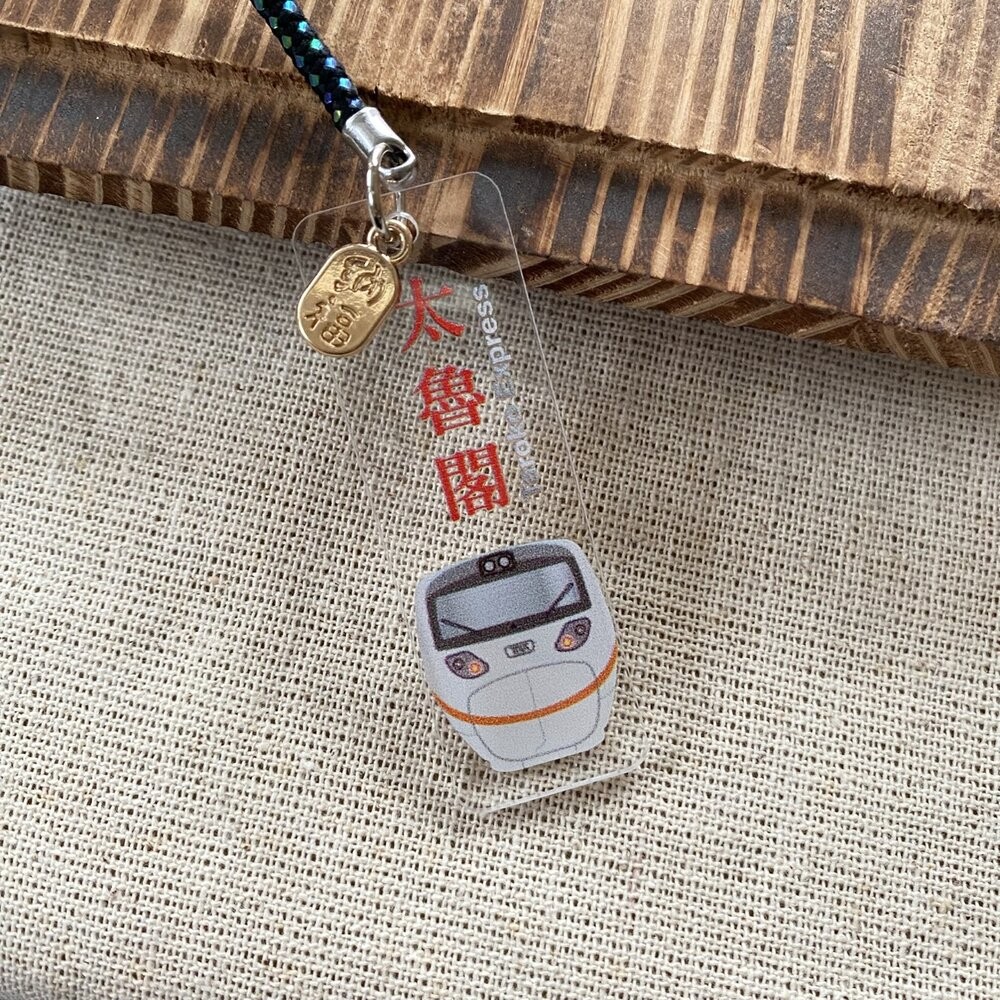台鐵火車吊飾 透明壓克力吊飾 火車圖案吊飾 包包掛飾 書包掛飾 仁壽壓克力 TR台灣鐵道-規格圖4