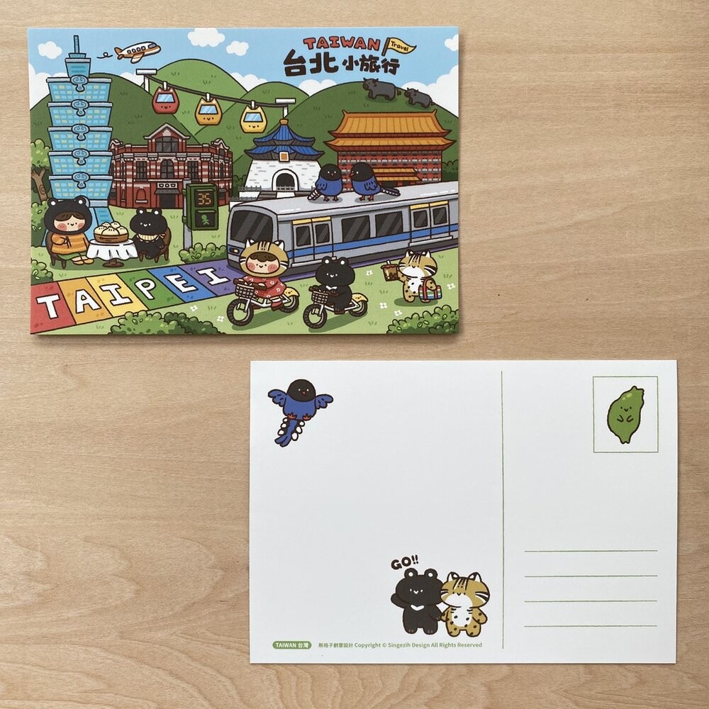 插畫明信片 台灣旅行明信片 台味明信片 台灣景點明信片 新格子 TR台灣鐵道-規格圖3