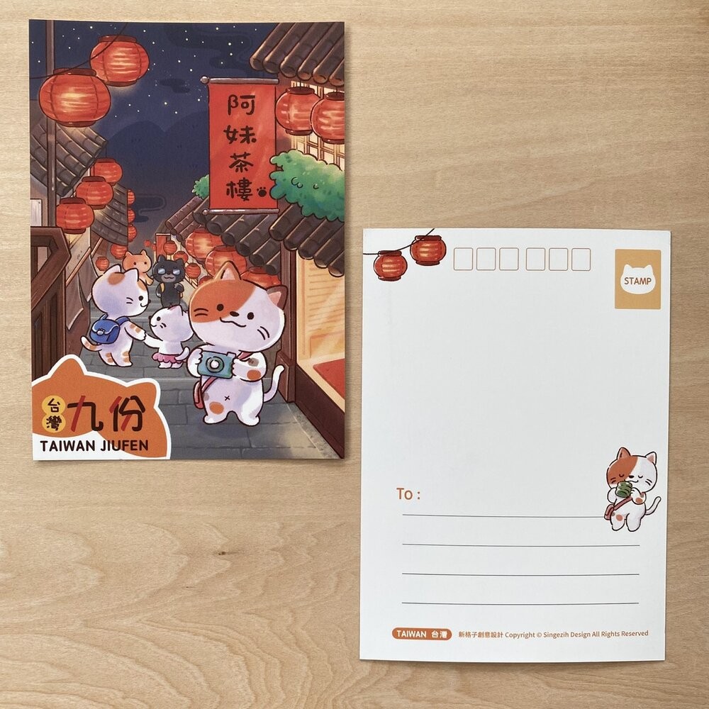 插畫明信片 台灣旅行明信片 台味明信片 台灣景點明信片 新格子 TR台灣鐵道-規格圖3