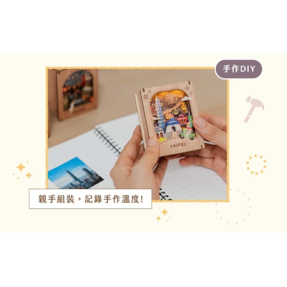 亮點台灣置物盒 DIY組裝 觸碰發光 迷你筆筒 桌面擺飾 遊木時光 TR台灣鐵道-細節圖3