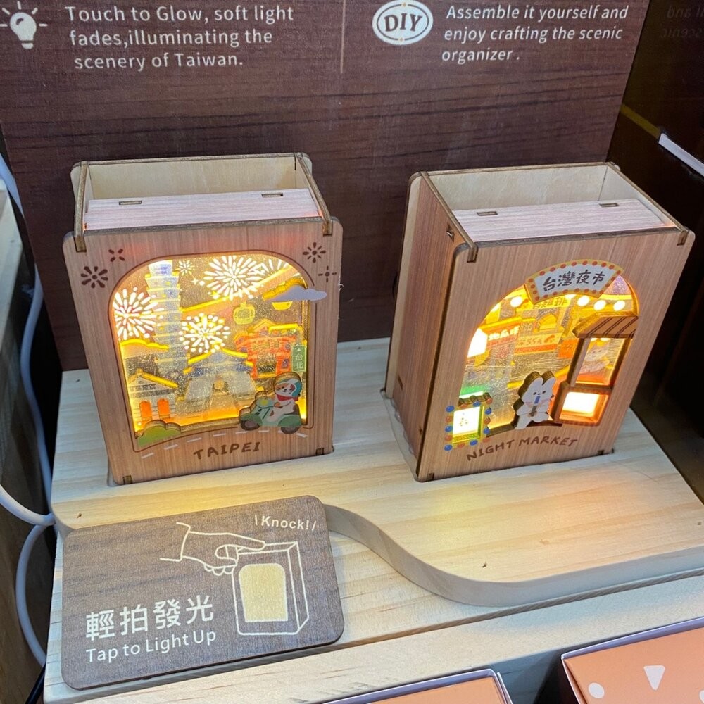 亮點台灣置物盒 DIY組裝 觸碰發光 迷你筆筒 桌面擺飾 遊木時光 TR台灣鐵道-細節圖7