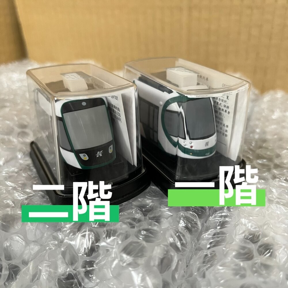 高雄捷運 高雄輕軌列車(二階) 鐵支路5節迴力小列車 迴力車 火車玩具 QV101T1 TR台灣鐵道-細節圖2