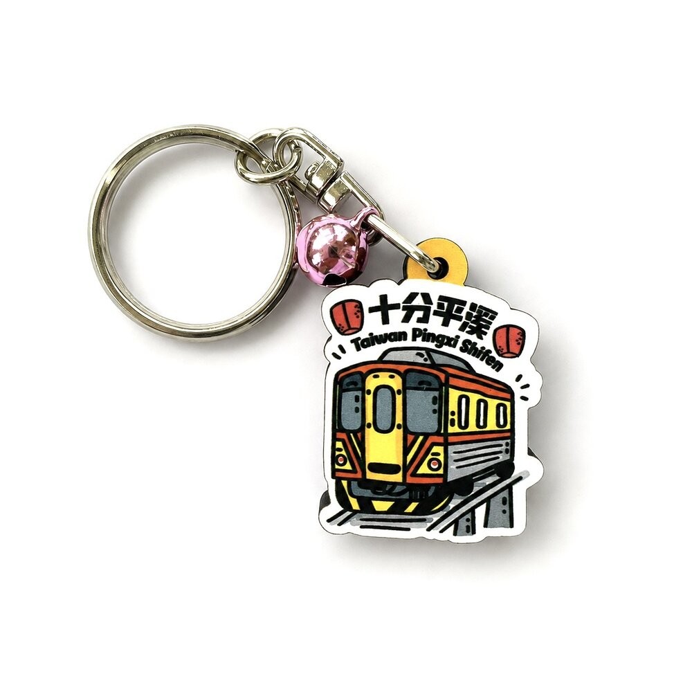 台鐵火車 平溪十分天燈 迷你木質鑰匙圈 鈴鐺顏色隨機 火車鑰匙圈 台灣紀念品 新格子 TR台灣鐵道-規格圖4