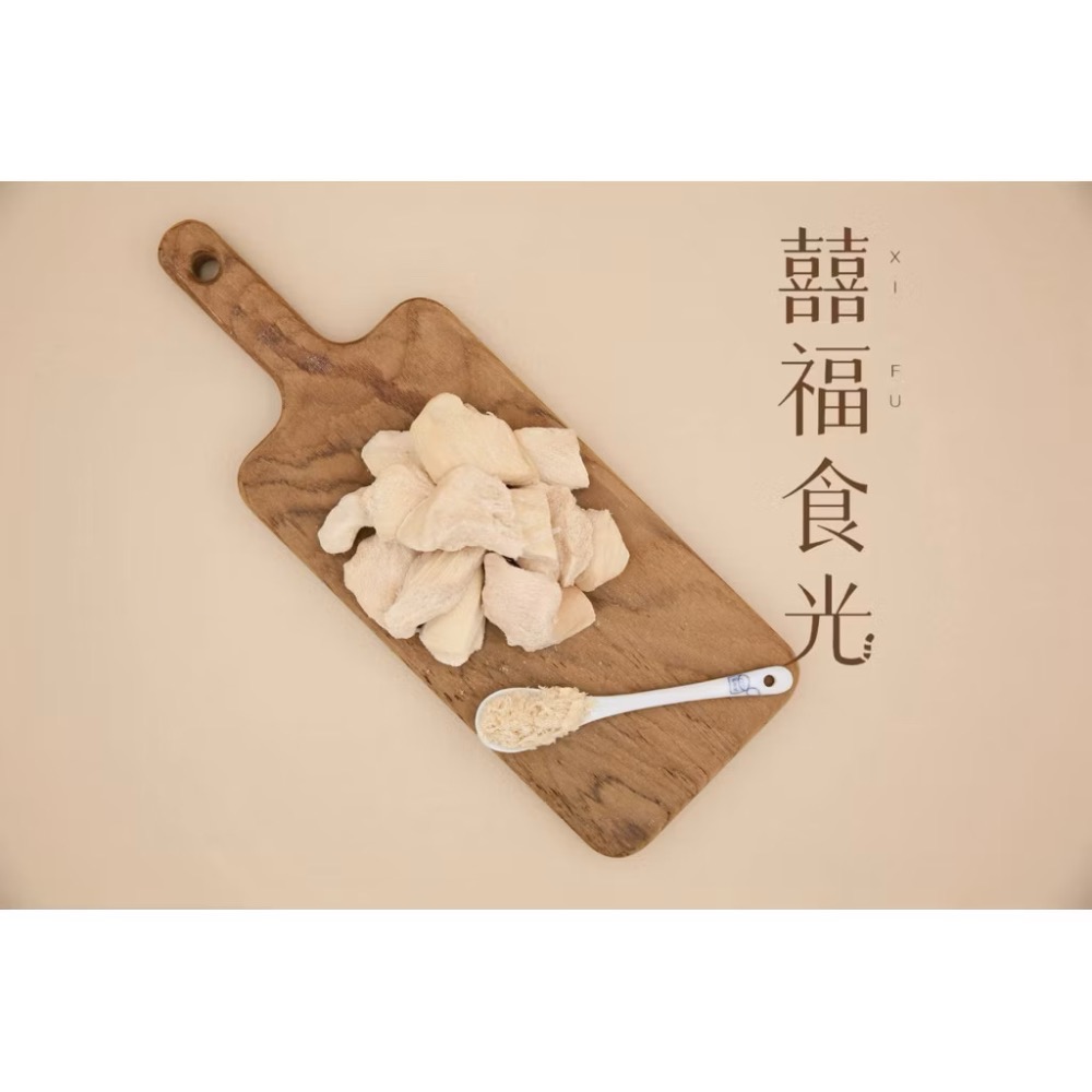 《健康貓》《囍福食光》原肉凍乾｜雞胸・鴨肉・雞柳・干貝・蝦仁 多款天然肉肉零食-細節圖2